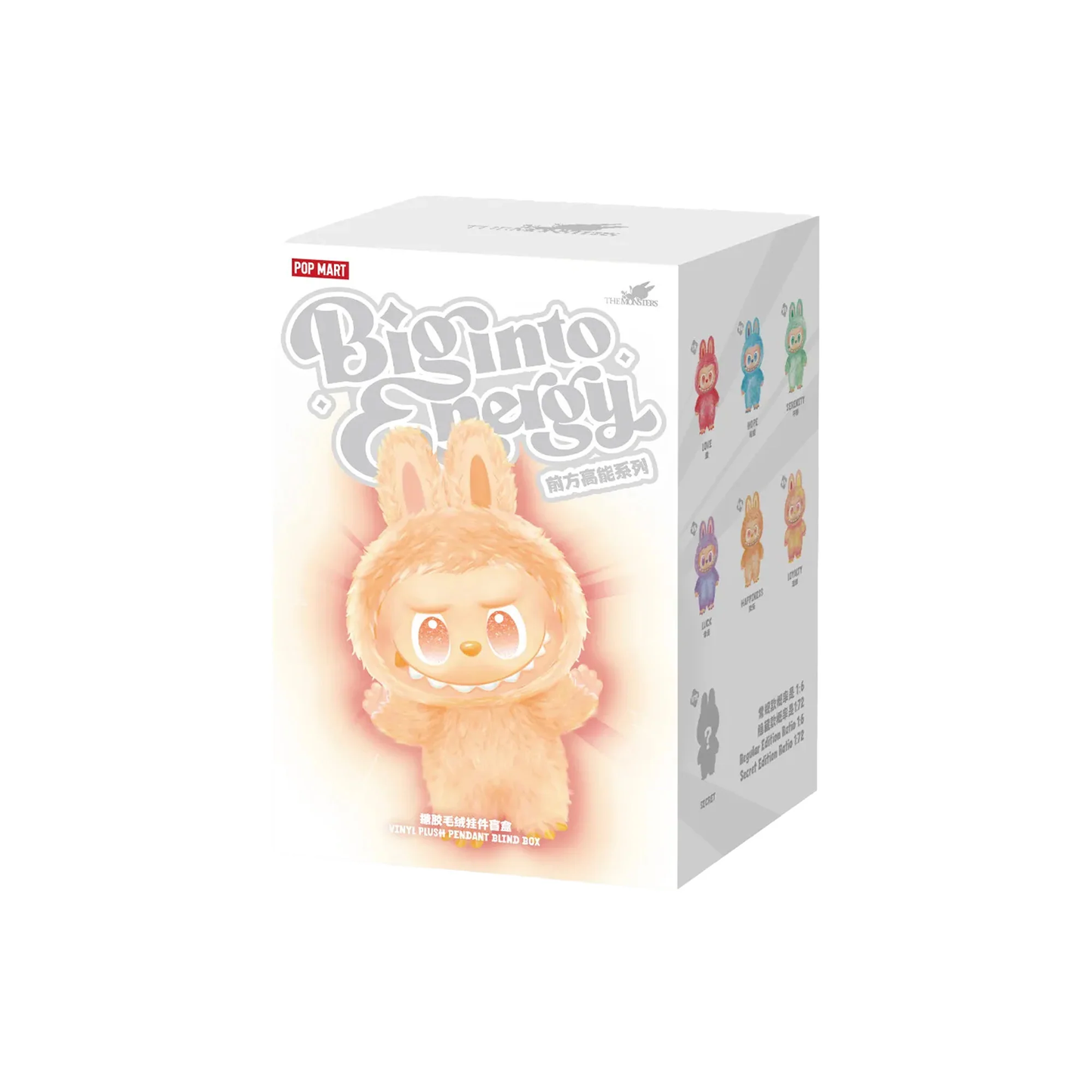 POP MART THE MONSTERS Big into Energy Series Vinyl Face Blind Box